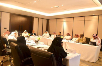 المجلس العلمي بجامعة الأمير سطام بن عبدالعزيز بالخرج يعقد جلسته العاشرة للعام الجــــــــامعي ١٤٤٤هـ