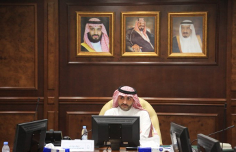 المجلس العلمي بجامعة الأمير سطام بن عبدالعزيز بالخرج يعقد جلسته الحادية عشر للعام الجــــــــامعي ١٤٤٤هـ