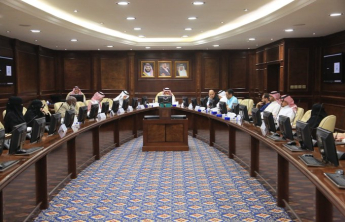 المجلس العلمي بجامعة الأمير سطام بن عبدالعزيز بالخرج يعقد جلسته الحادية عشر للعام الجــــــــامعي ١٤٤٤هـ