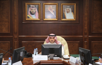 المجلس العلمي يعقد جلسته الثانية عشر للعام الجامعي ١٤٤٤هـ
