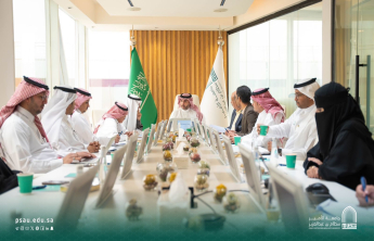 المجلس العلمي يعقد جلسته العاشرة للعام الجامعي ١٤٤٥ هـ