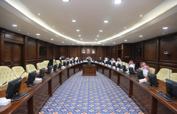 المجلس العلمي بجامعة الأمير سطام بن عبدالعزيز بالخرج يعقد جلسته الثالثة عشر للعام الجــــــــامعي ١٤٤٤هـ