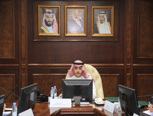 المجلس العلمي يعقد جلسته الثانية عشر للعام الجامعي ١٤٤٤هـ