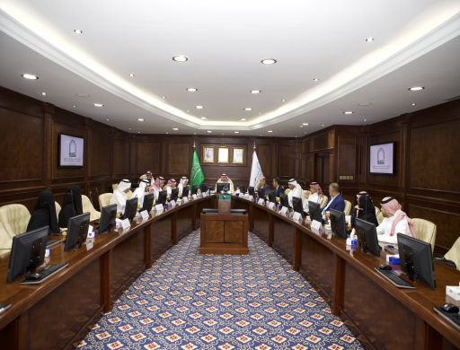 المجلس العلمي بجامعة الأمير سطام بن عبدالعزيز بالخرج يعقد جلسته الأولى للعام الجــــــــامعي 1445هـ
