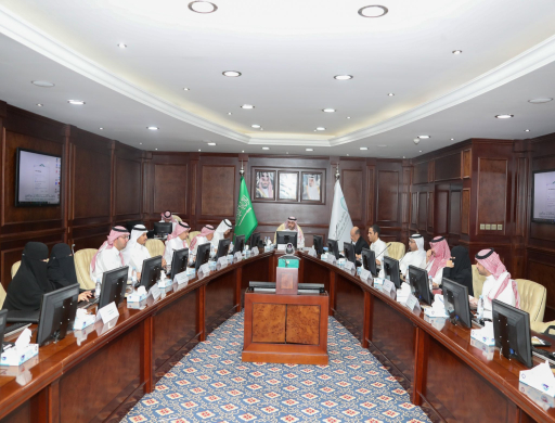 المجلس العلمي يعقد جلسته الخامسة للعام الجامعي ١٤٤٥ هـ
