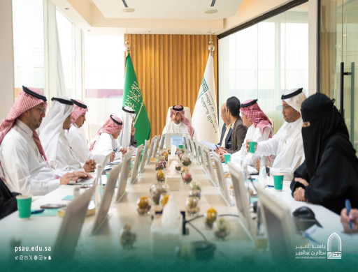 المجلس العلمي يعقد جلسته العاشرة للعام الجامعي ١٤٤٥ هـ
