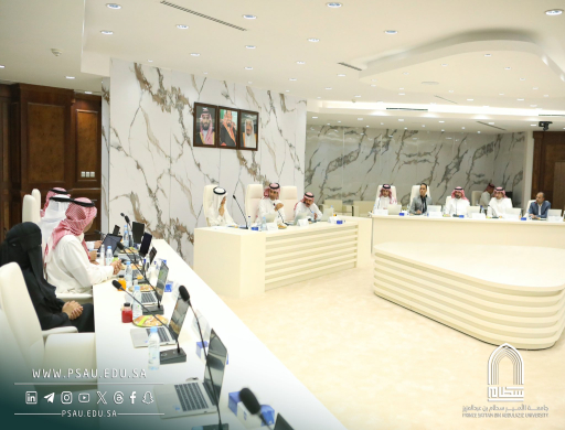 المجلس العلمي يعقد جلسته الأولى للعام الجامعي ١٤٤٦هـ