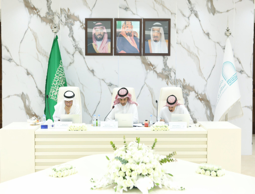 المجلس العلمي يعقد جلسته الثالثة للعام الجامعي ١٤٤٦هـ .