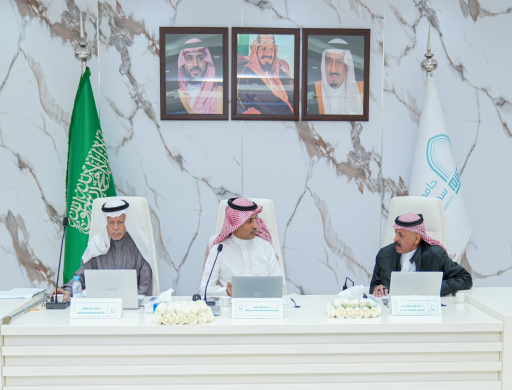 المجلس العلمي يعقد جلسته الخامسة للعام الجامعي ١٤٤٦هـ .